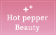 Hot pepper Beauty
